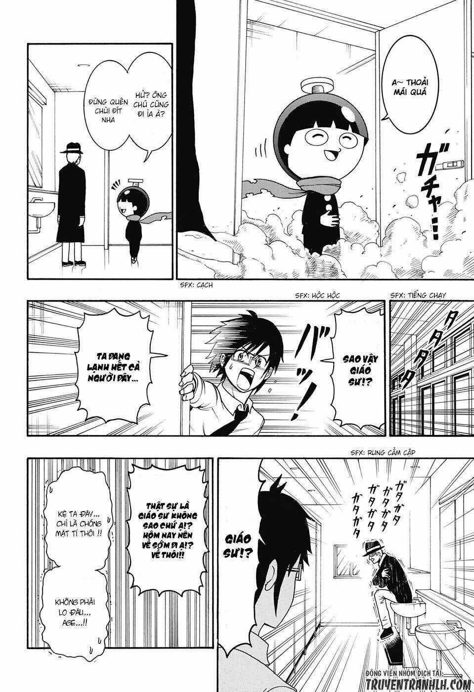 Spring Weapon Number One - Chapter 11 - Trang 8