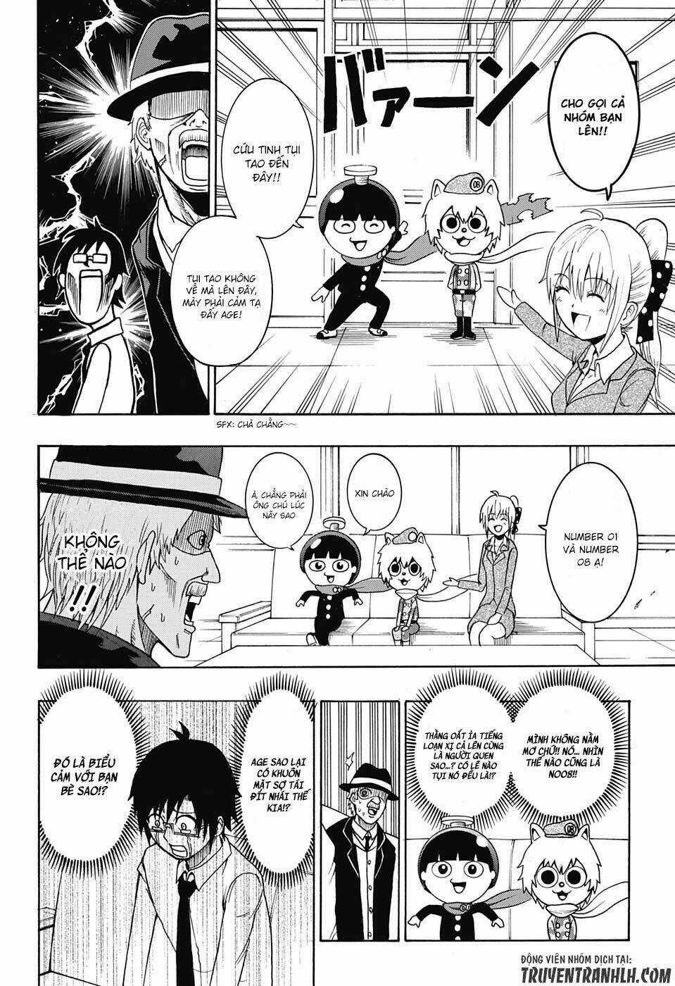 Spring Weapon Number One - Chapter 11 - Trang 10