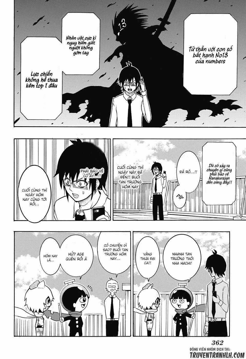 Spring Weapon Number One - Chapter 12 - Trang 2