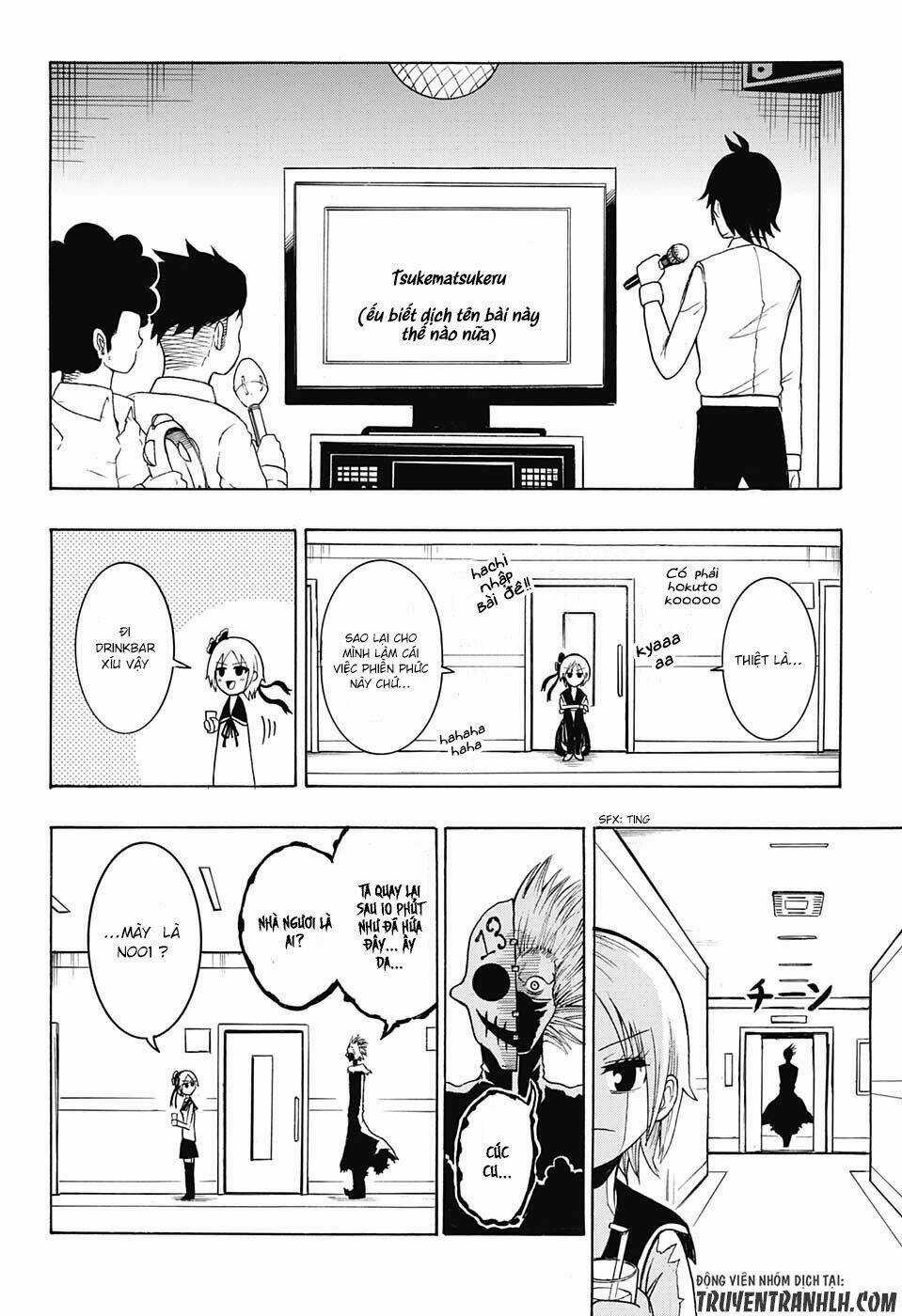 Spring Weapon Number One - Chapter 12 - Trang 12