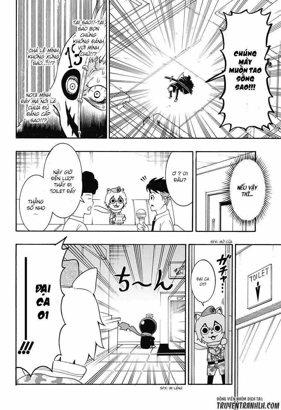 Spring Weapon Number One - Chapter 12 - Trang 14