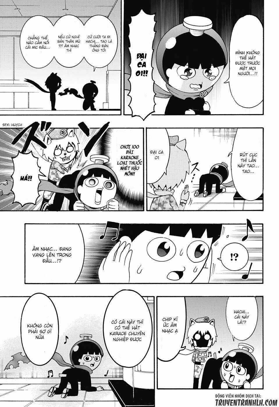 Spring Weapon Number One - Chapter 12 - Trang 15