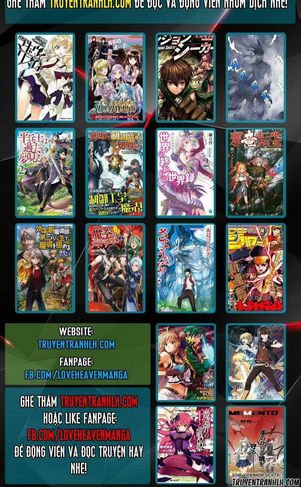 Spring Weapon Number One - Chapter 12 - Trang 20