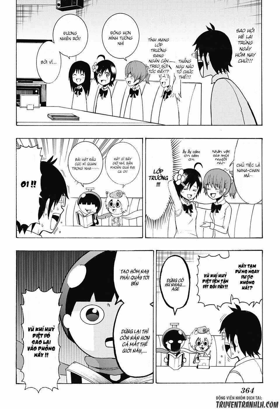 Spring Weapon Number One - Chapter 12 - Trang 4