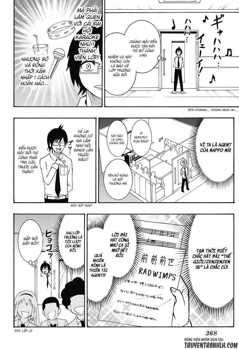 Spring Weapon Number One - Chapter 12 - Trang 8