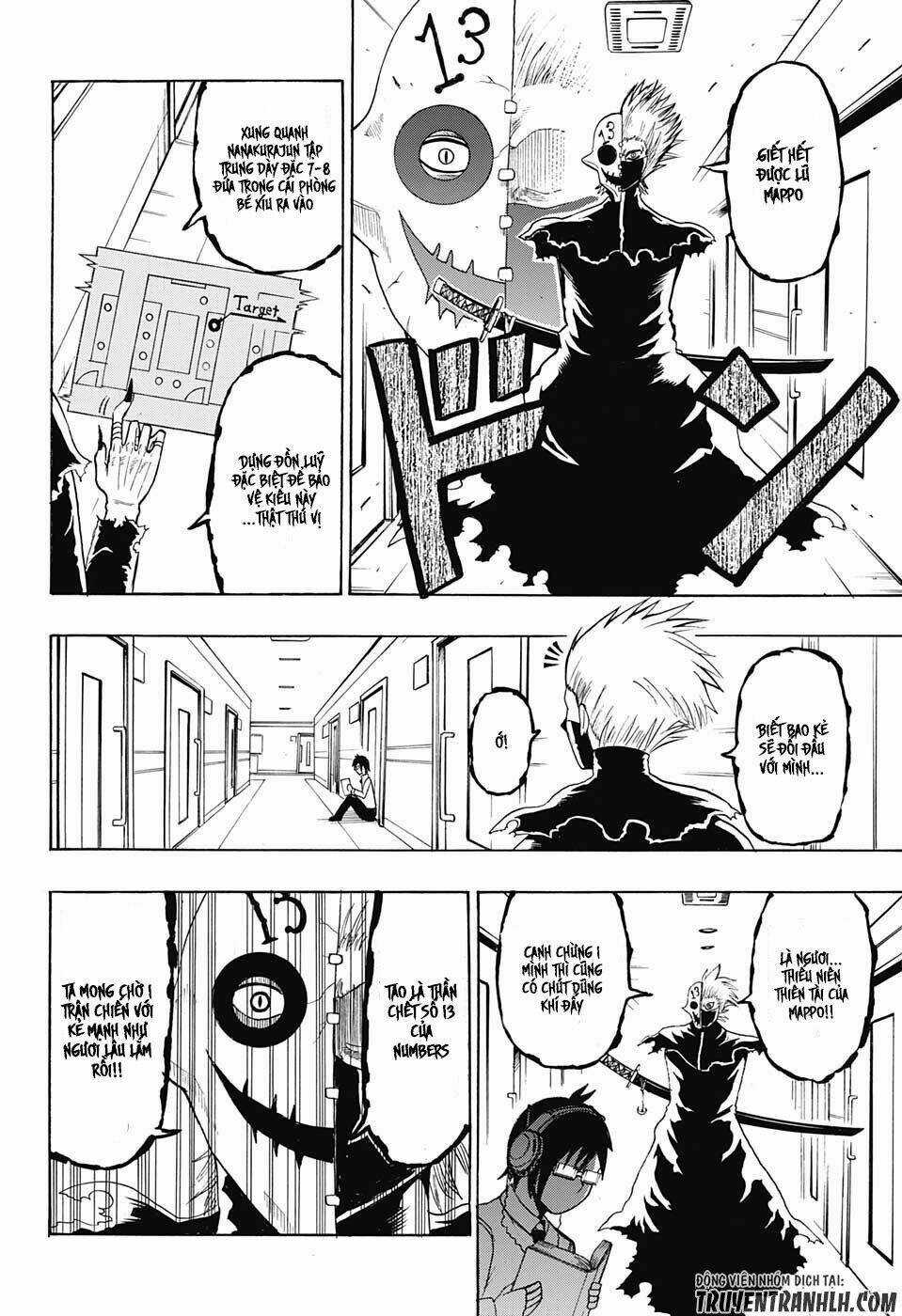 Spring Weapon Number One - Chapter 12 - Trang 10