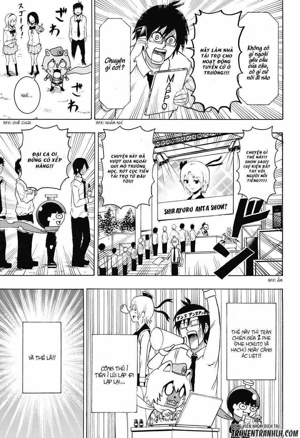 Spring Weapon Number One - Chapter 13 - Trang 13