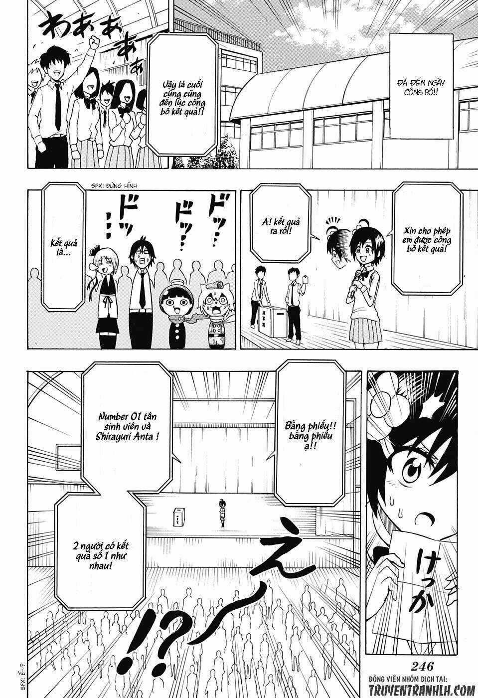 Spring Weapon Number One - Chapter 13 - Trang 14