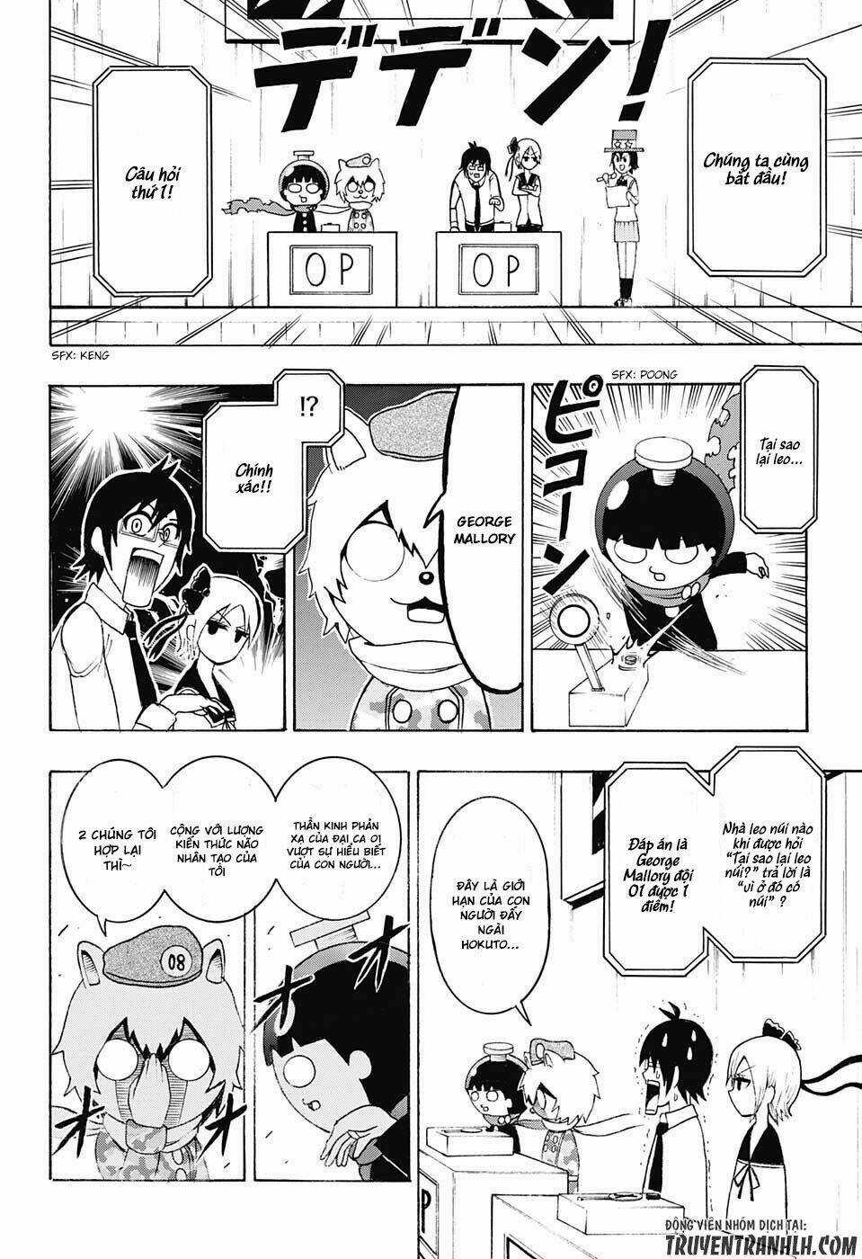 Spring Weapon Number One - Chapter 13 - Trang 16