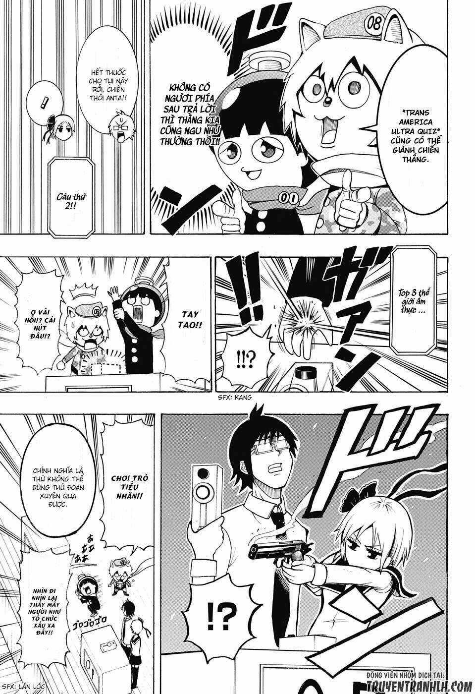 Spring Weapon Number One - Chapter 13 - Trang 17