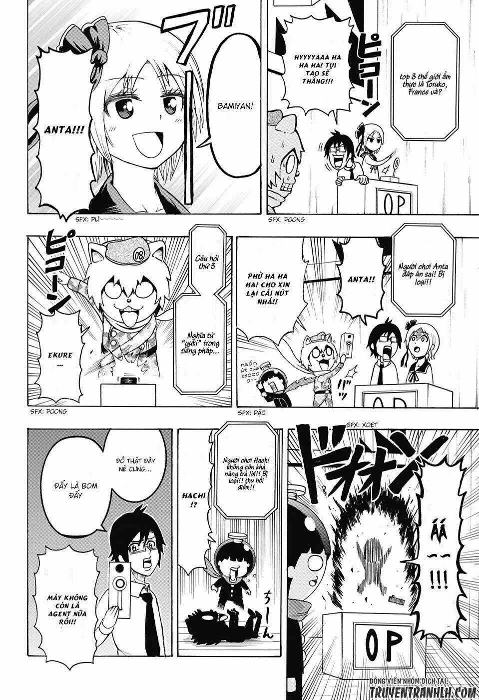 Spring Weapon Number One - Chapter 13 - Trang 18