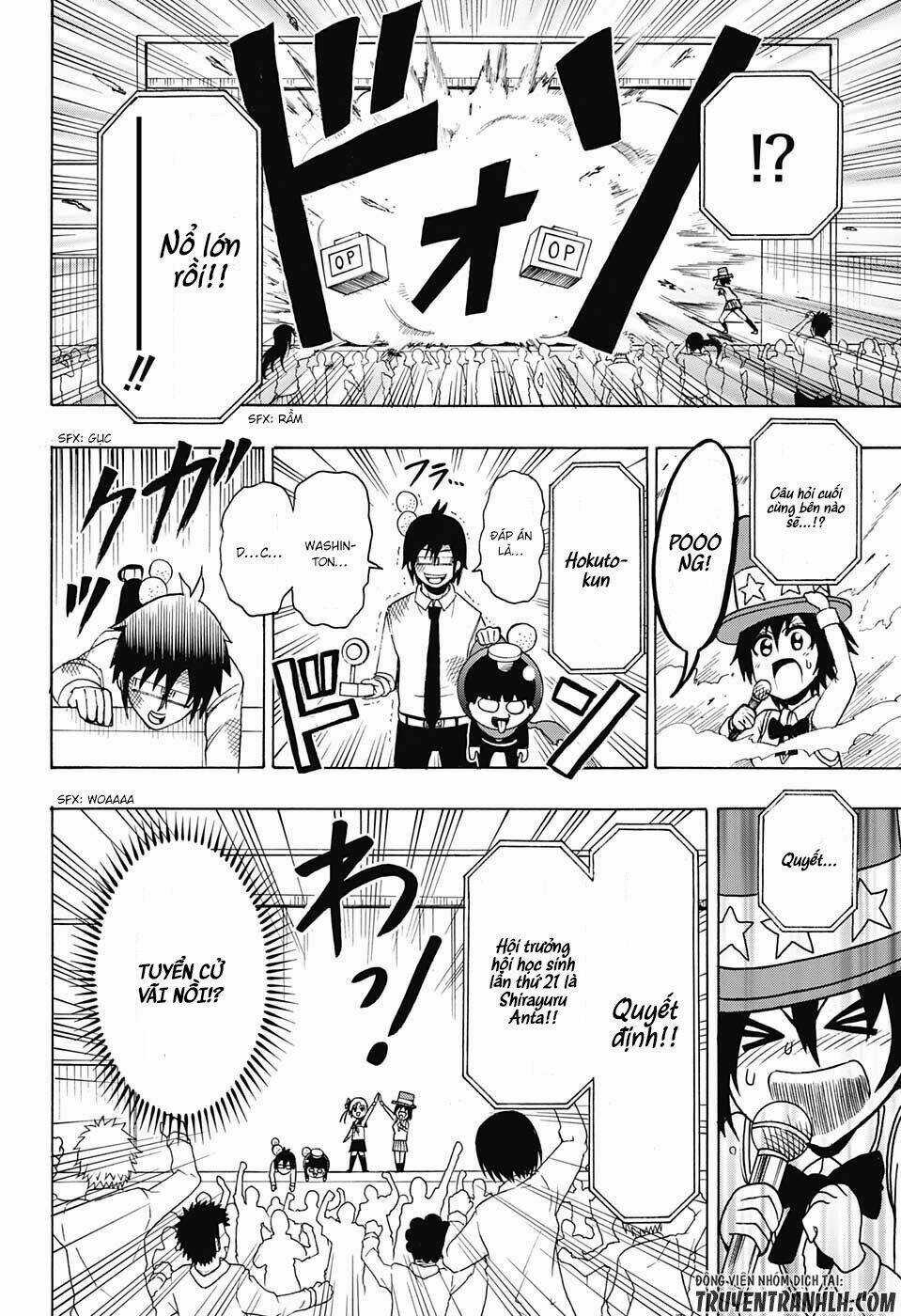 Spring Weapon Number One - Chapter 13 - Trang 20