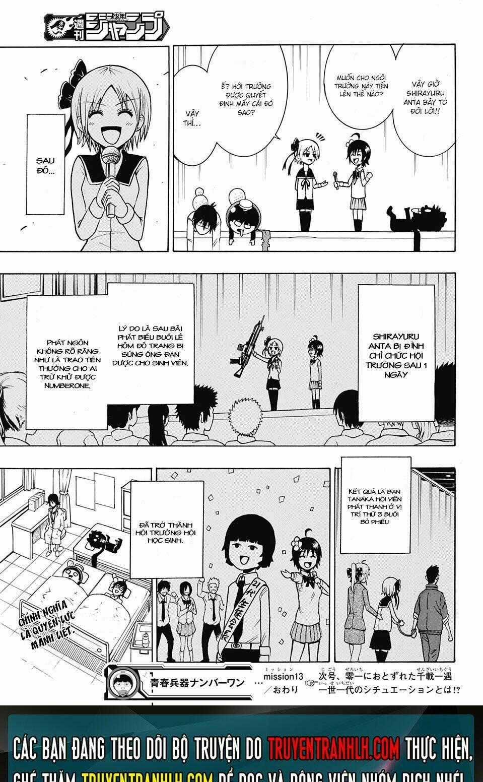 Spring Weapon Number One - Chapter 13 - Trang 21