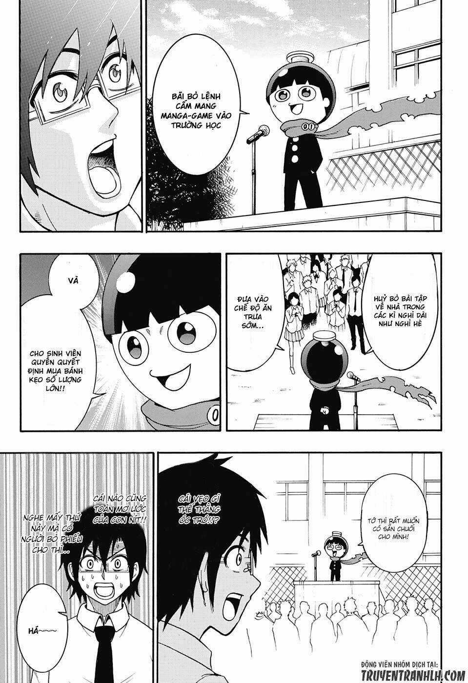 Spring Weapon Number One - Chapter 13 - Trang 7