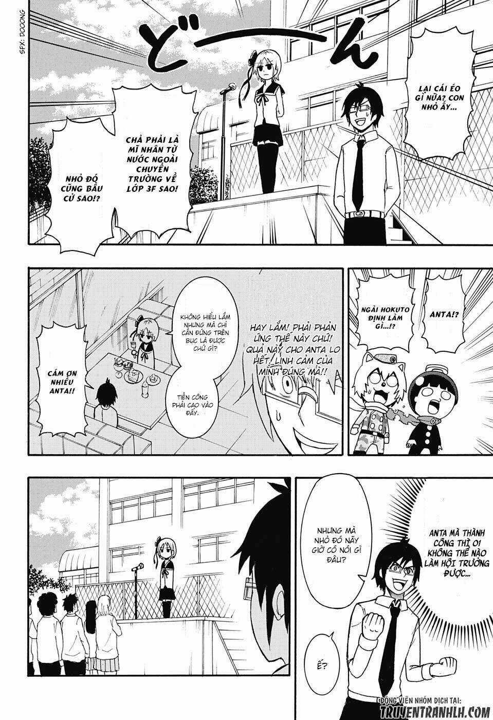 Spring Weapon Number One - Chapter 13 - Trang 10