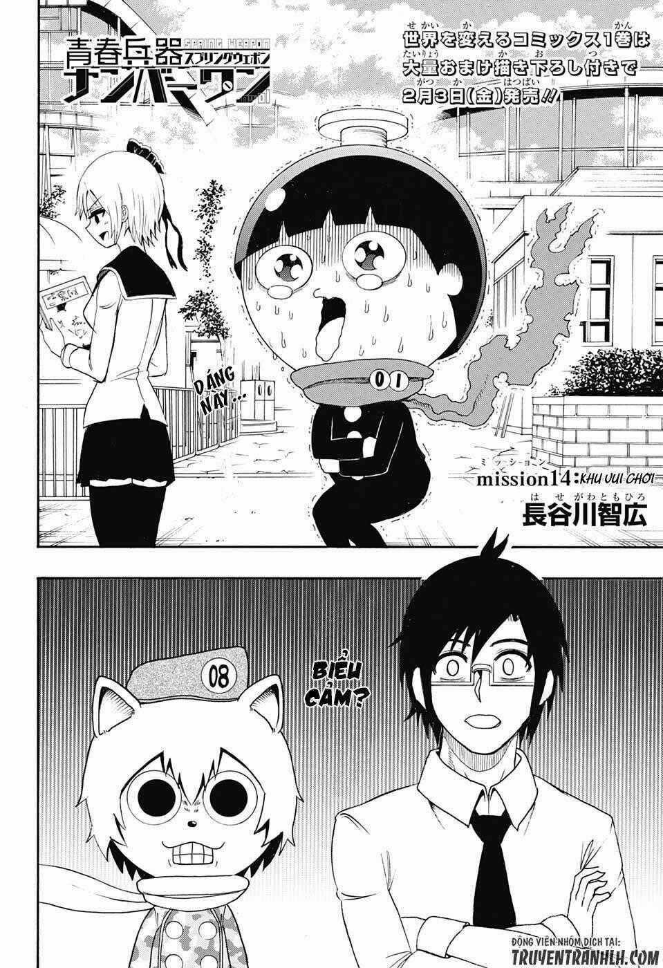 Spring Weapon Number One - Chapter 14 - Trang 2