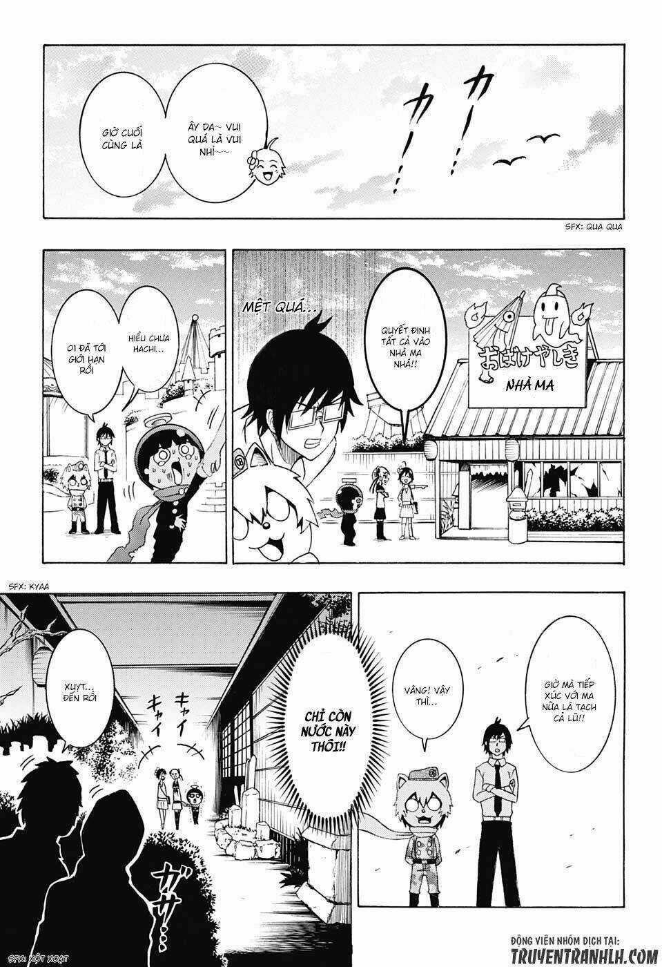 Spring Weapon Number One - Chapter 14 - Trang 13