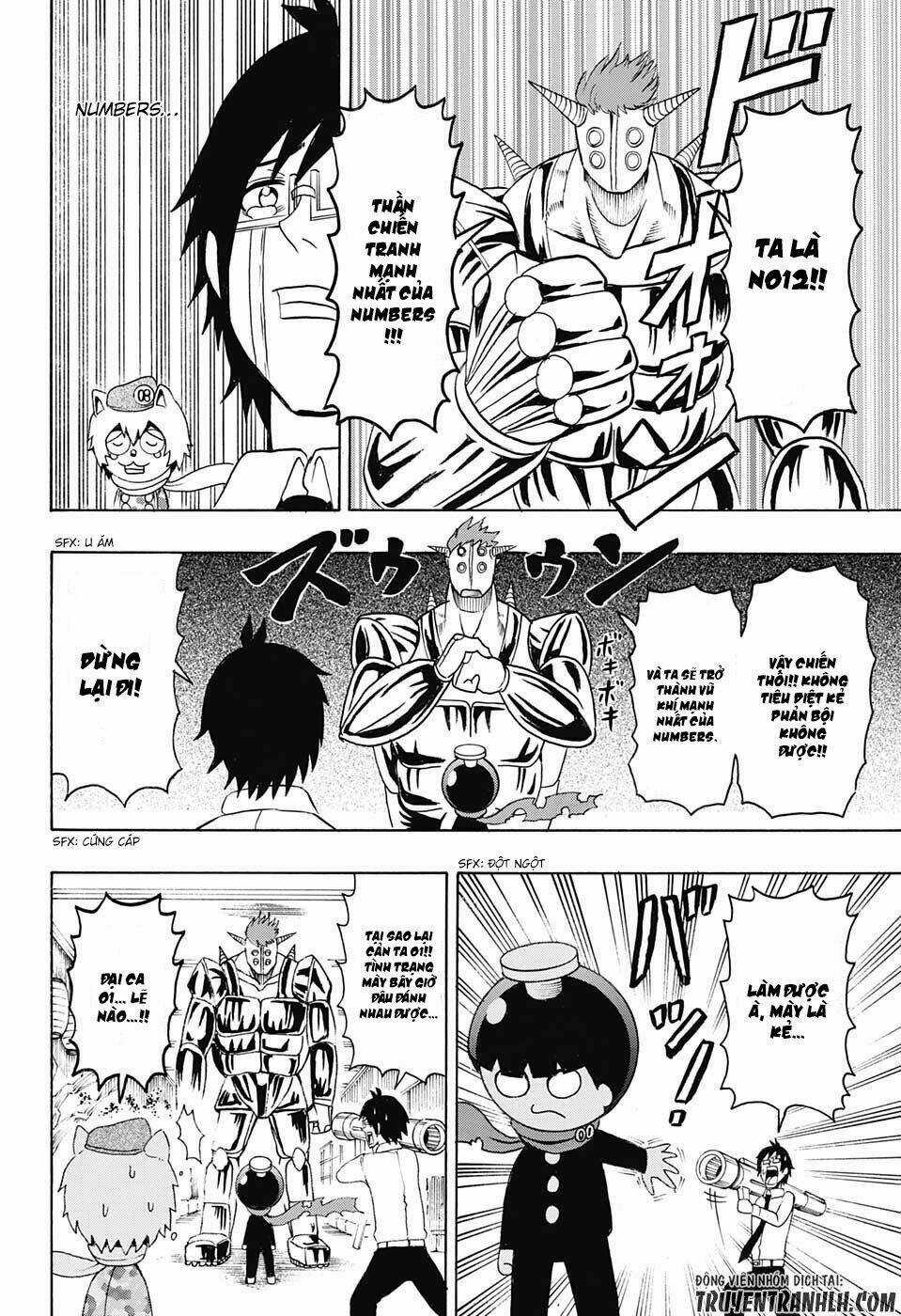 Spring Weapon Number One - Chapter 14 - Trang 16