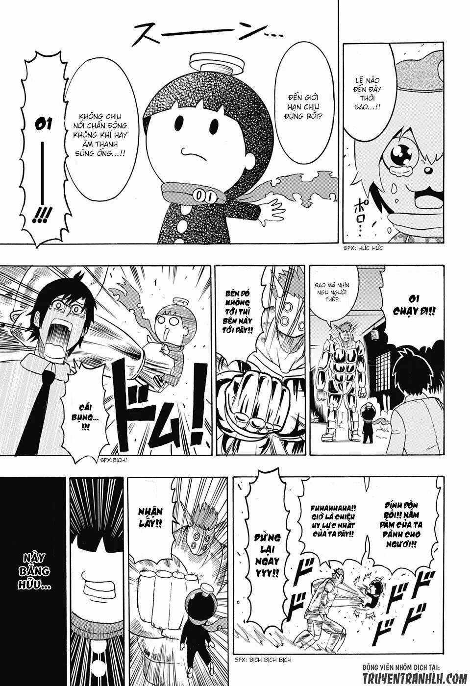 Spring Weapon Number One - Chapter 14 - Trang 17