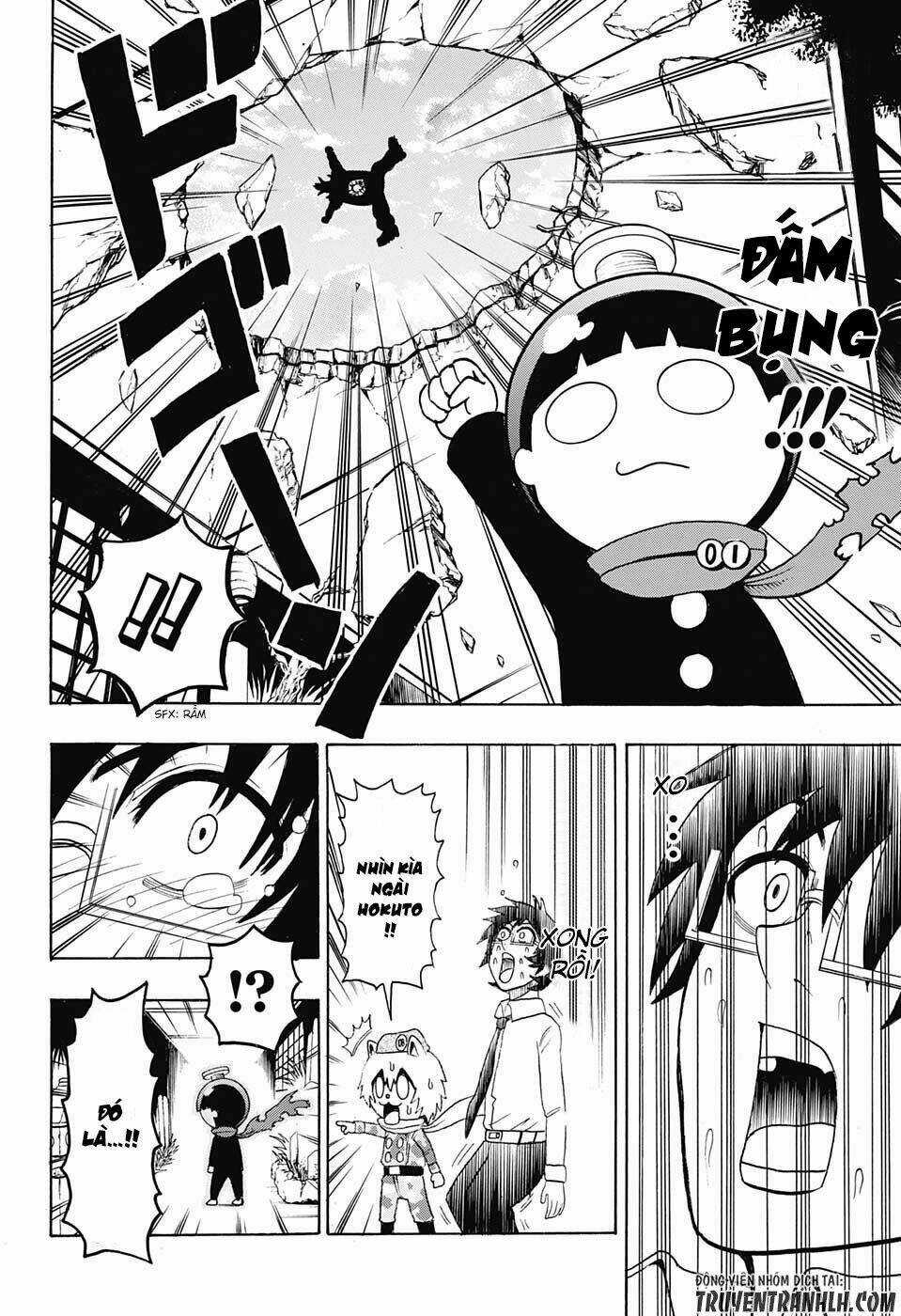 Spring Weapon Number One - Chapter 14 - Trang 18