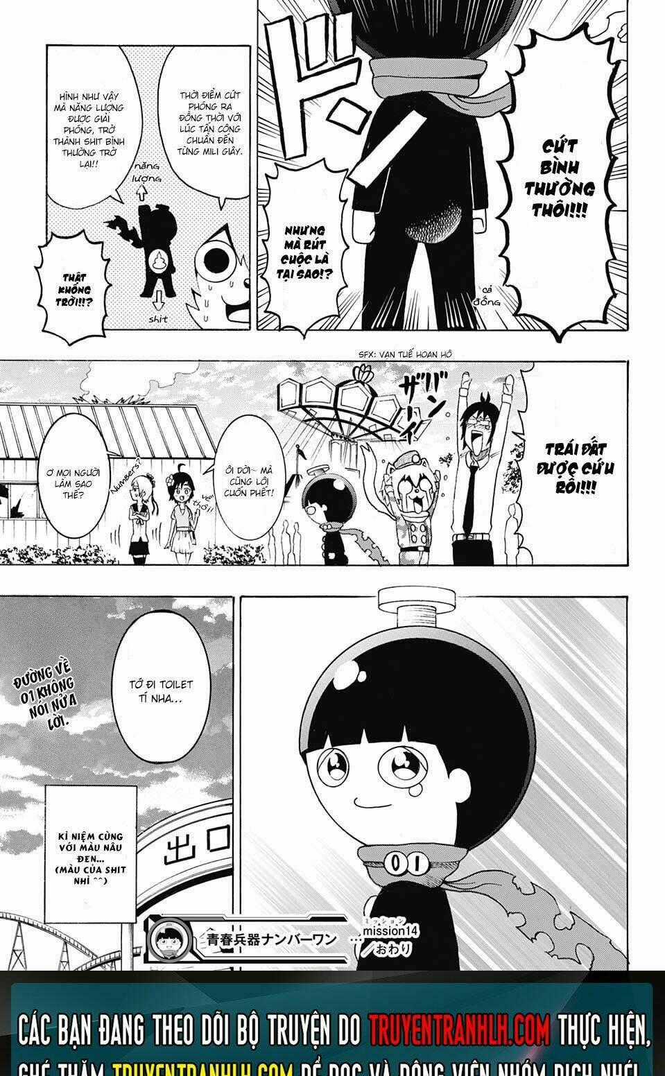 Spring Weapon Number One - Chapter 14 - Trang 19