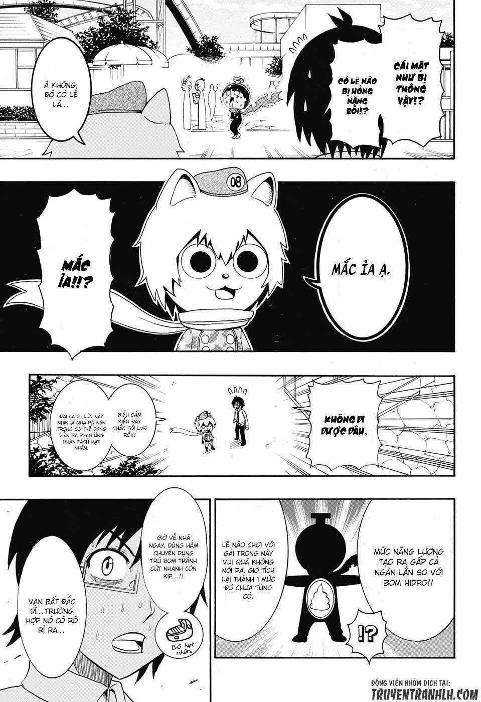 Spring Weapon Number One - Chapter 14 - Trang 3