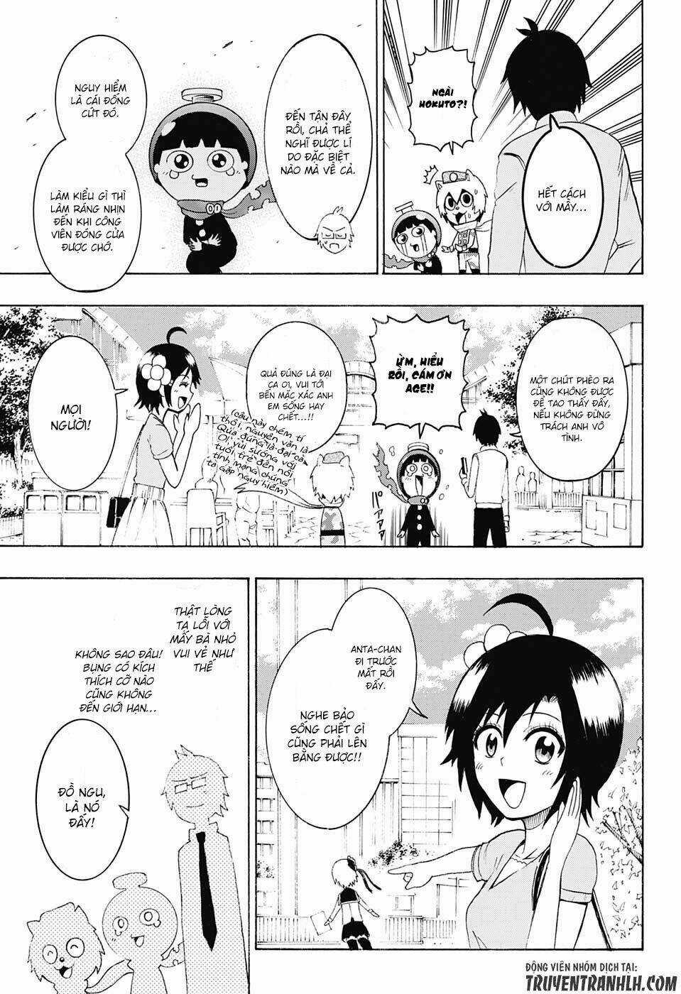 Spring Weapon Number One - Chapter 14 - Trang 5