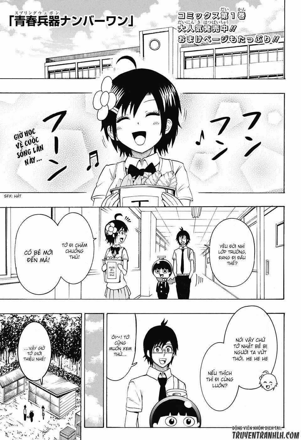 Spring Weapon Number One - Chapter 15 - Trang 1