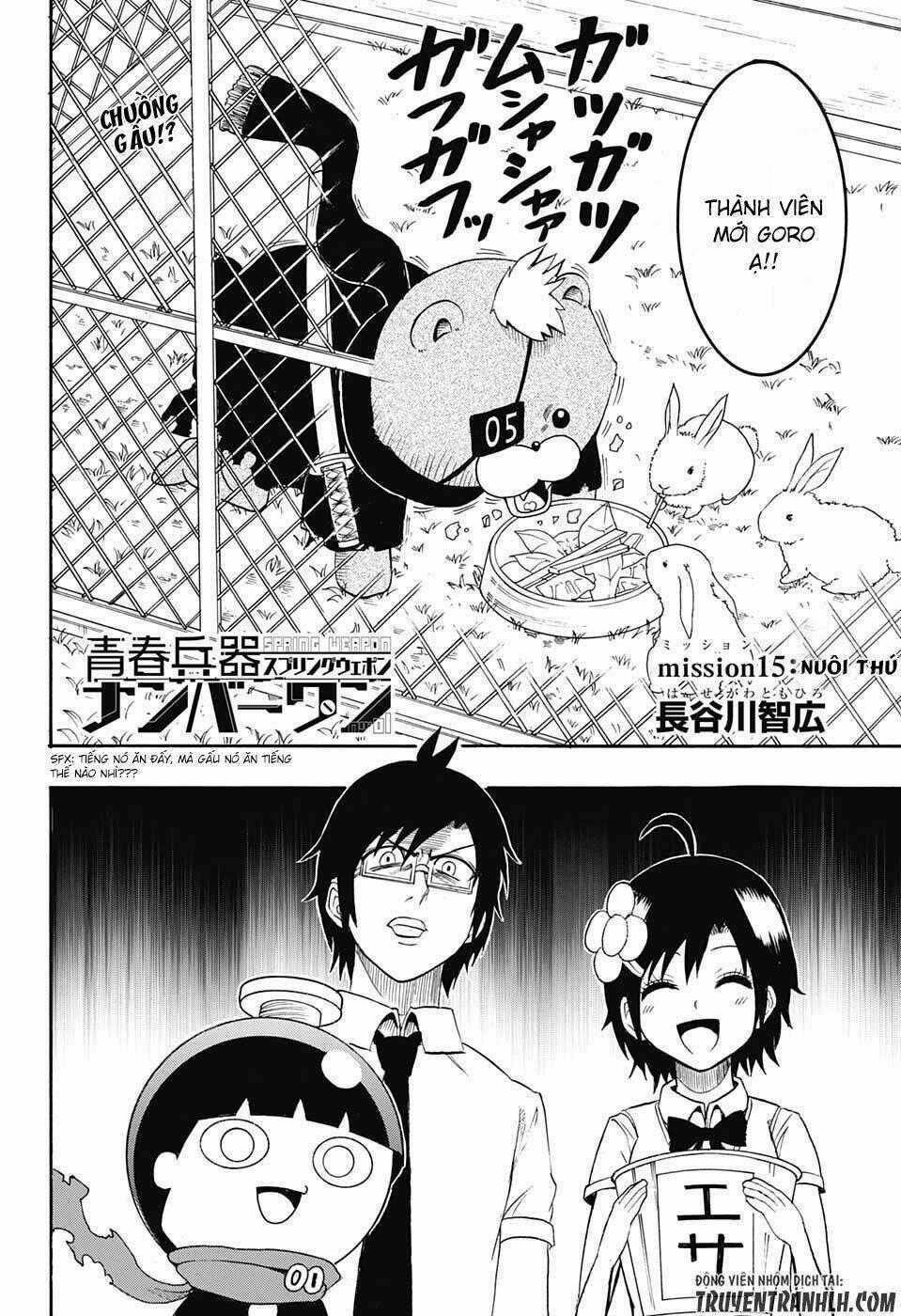 Spring Weapon Number One - Chapter 15 - Trang 2
