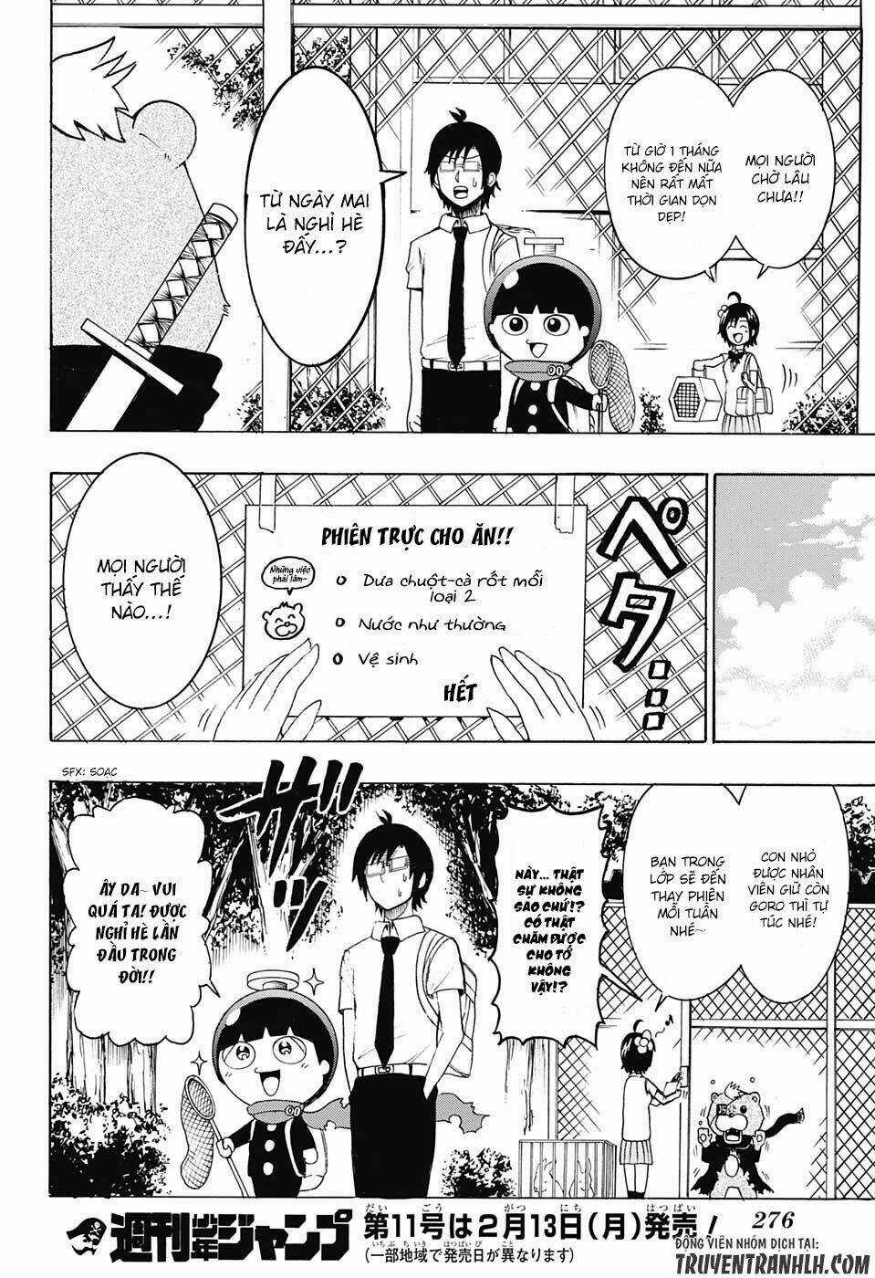 Spring Weapon Number One - Chapter 15 - Trang 12