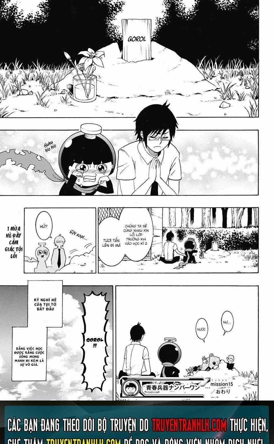 Spring Weapon Number One - Chapter 15 - Trang 15