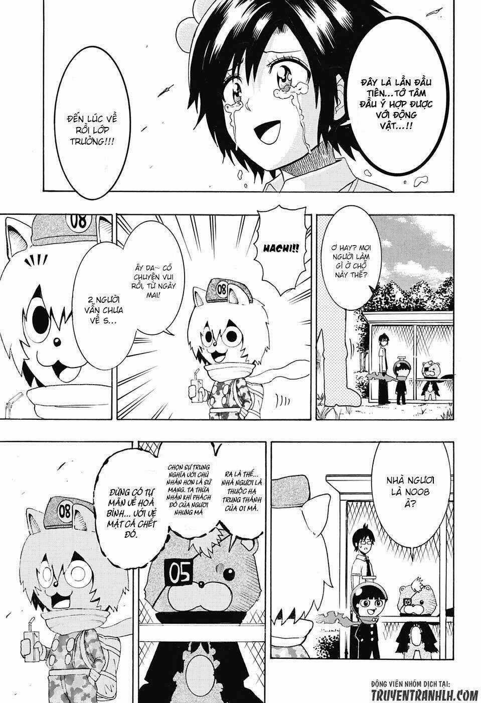 Spring Weapon Number One - Chapter 15 - Trang 9