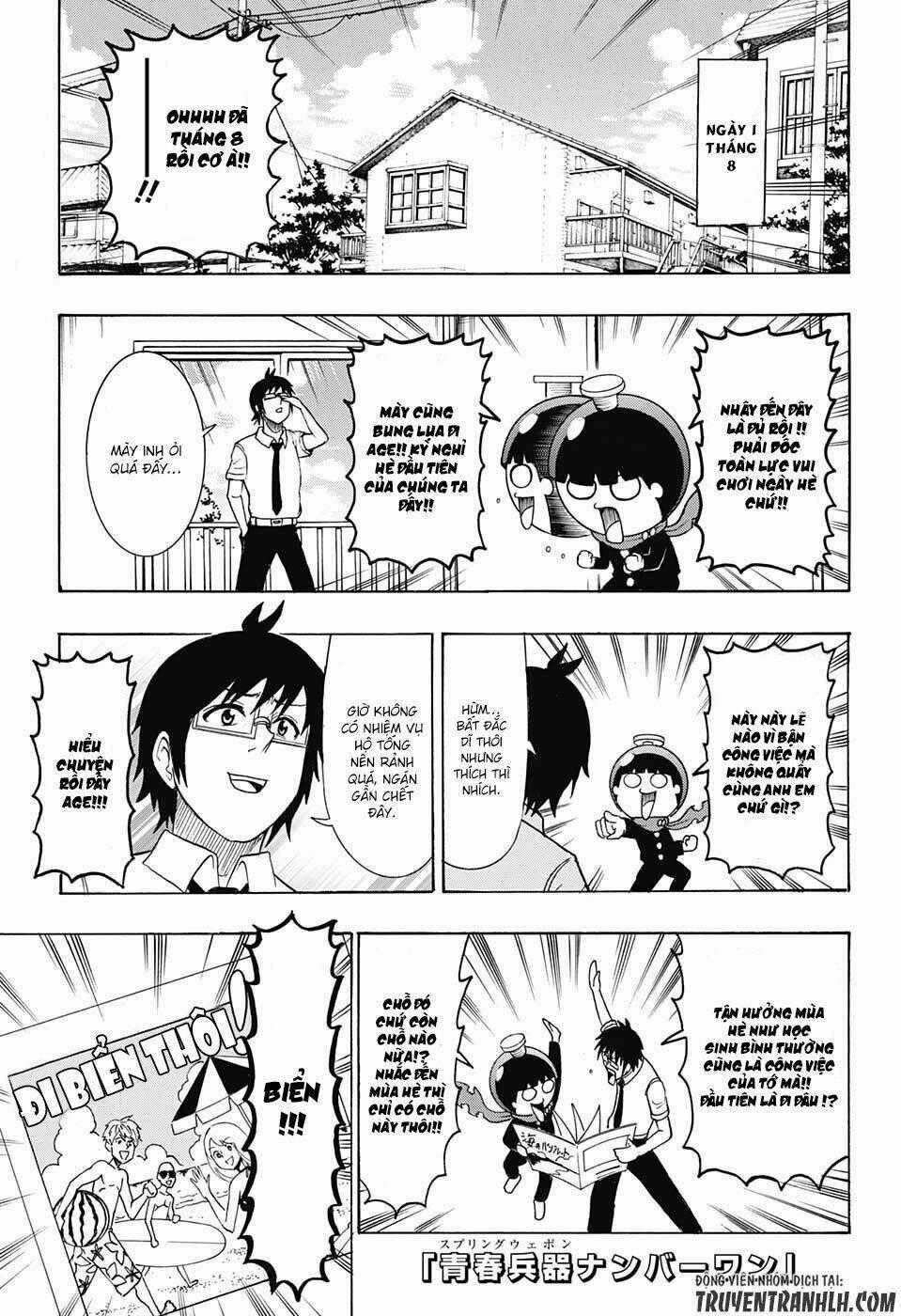 Spring Weapon Number One - Chapter 16 - Trang 1