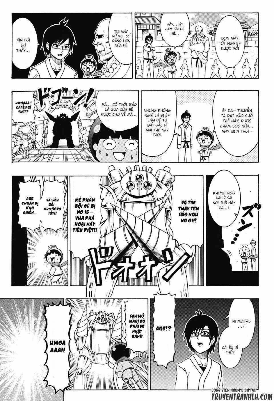 Spring Weapon Number One - Chapter 16 - Trang 11