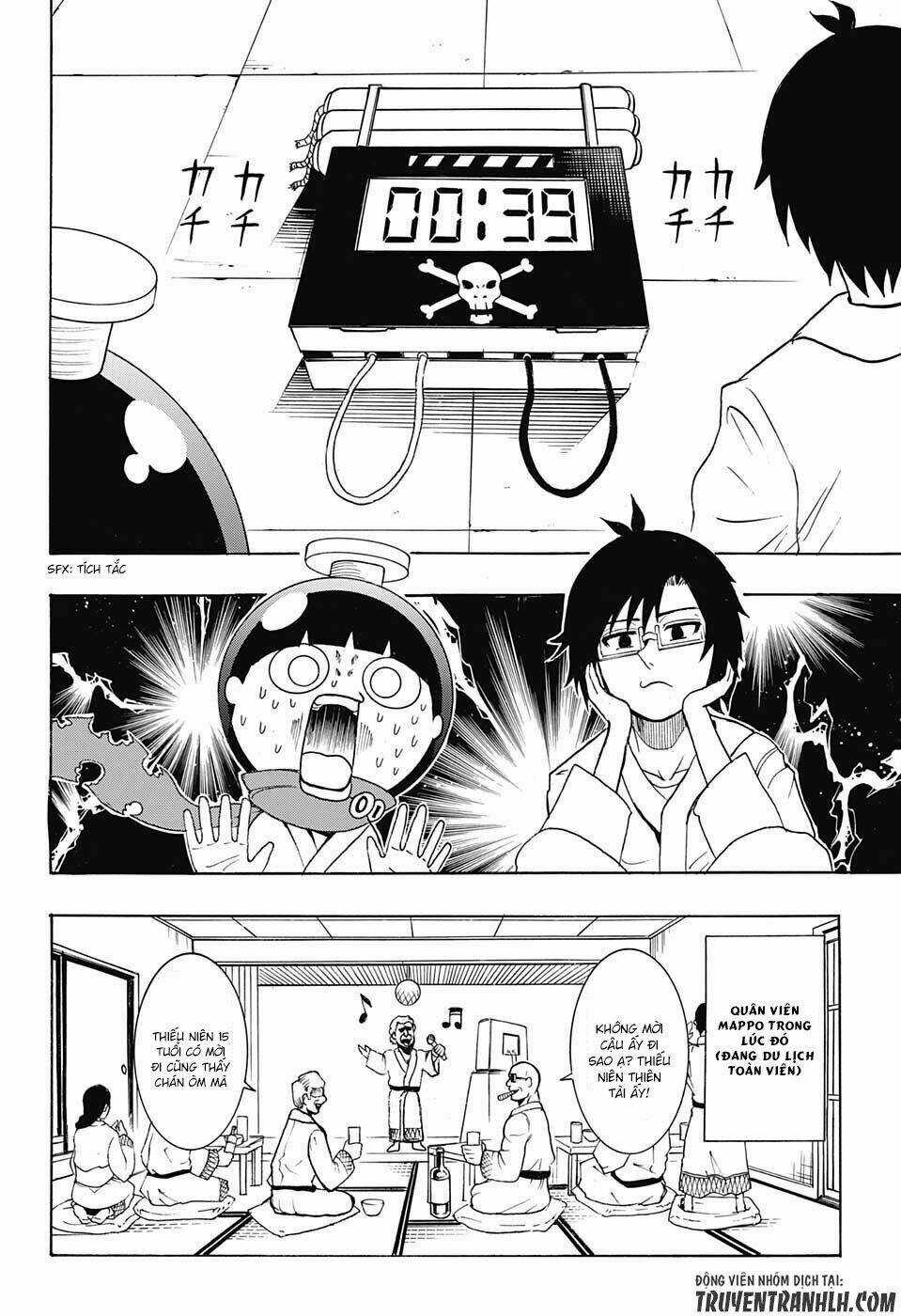 Spring Weapon Number One - Chapter 16 - Trang 12