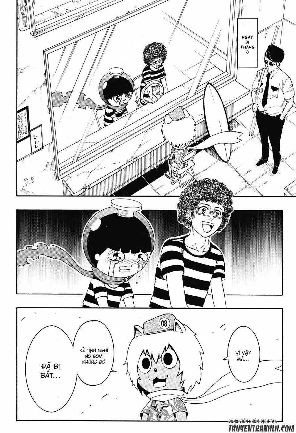 Spring Weapon Number One - Chapter 16 - Trang 14