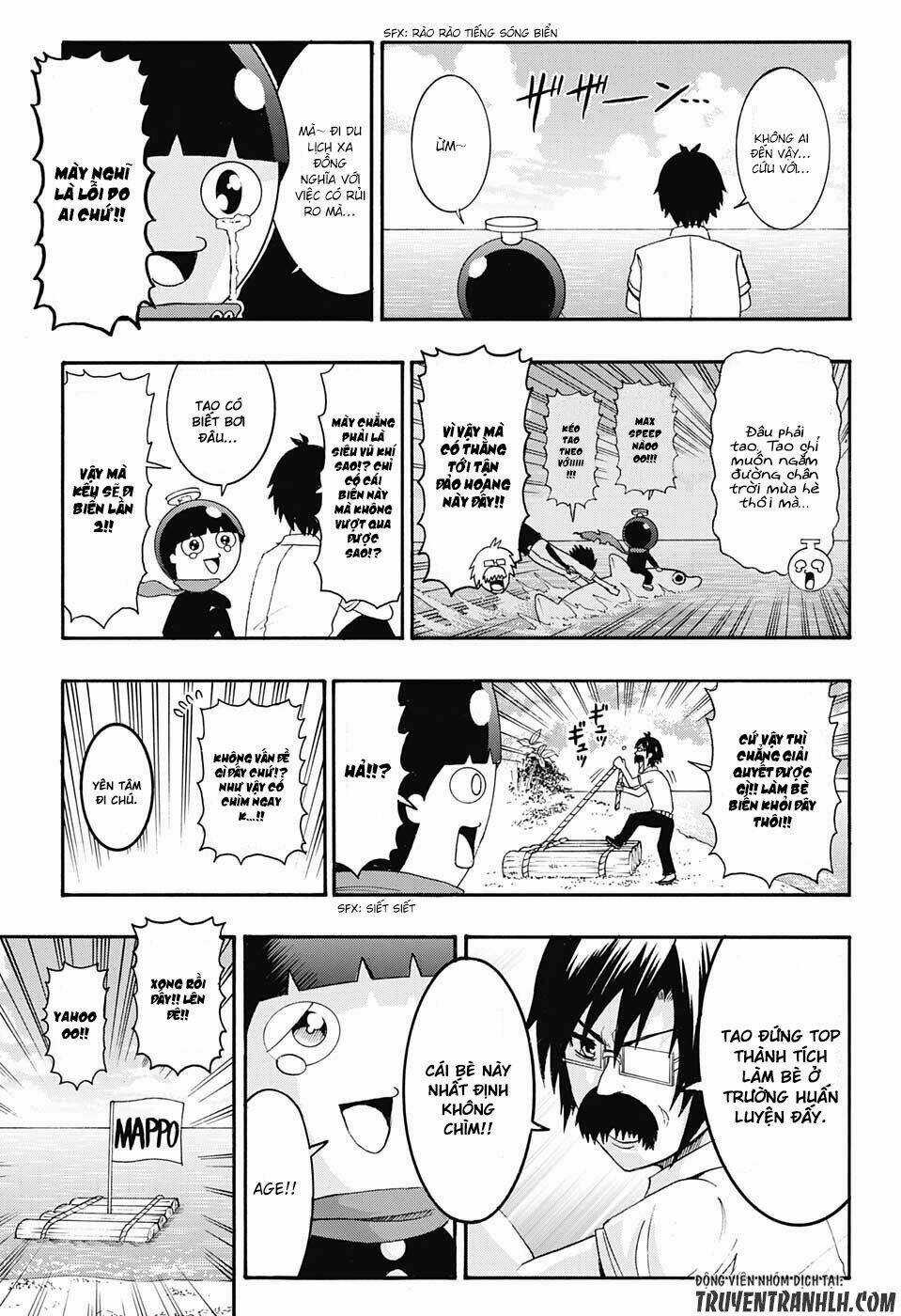 Spring Weapon Number One - Chapter 16 - Trang 3