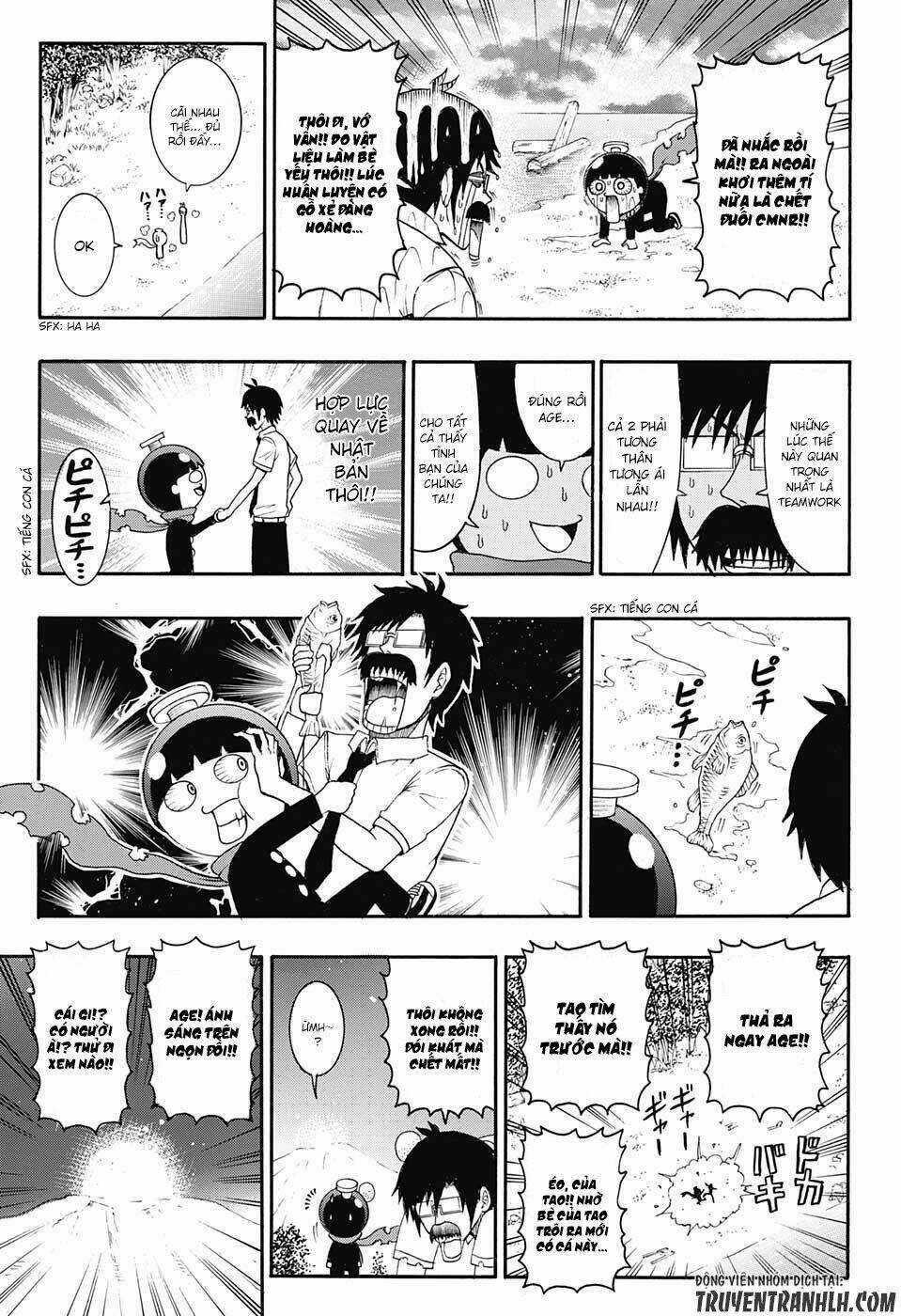 Spring Weapon Number One - Chapter 16 - Trang 5