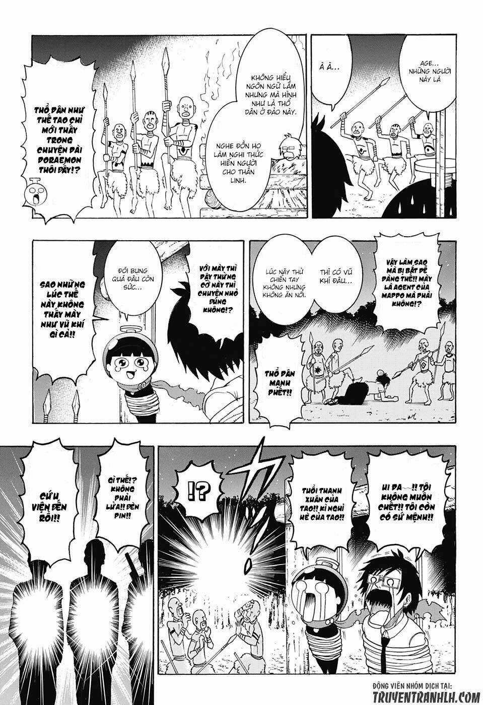 Spring Weapon Number One - Chapter 16 - Trang 7