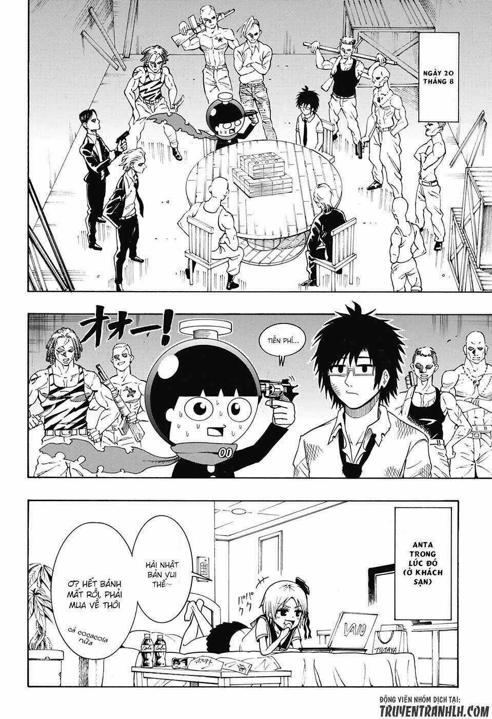 Spring Weapon Number One - Chapter 16 - Trang 8