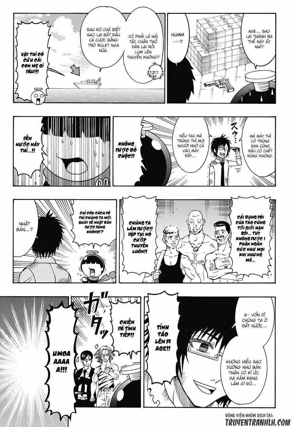 Spring Weapon Number One - Chapter 16 - Trang 9