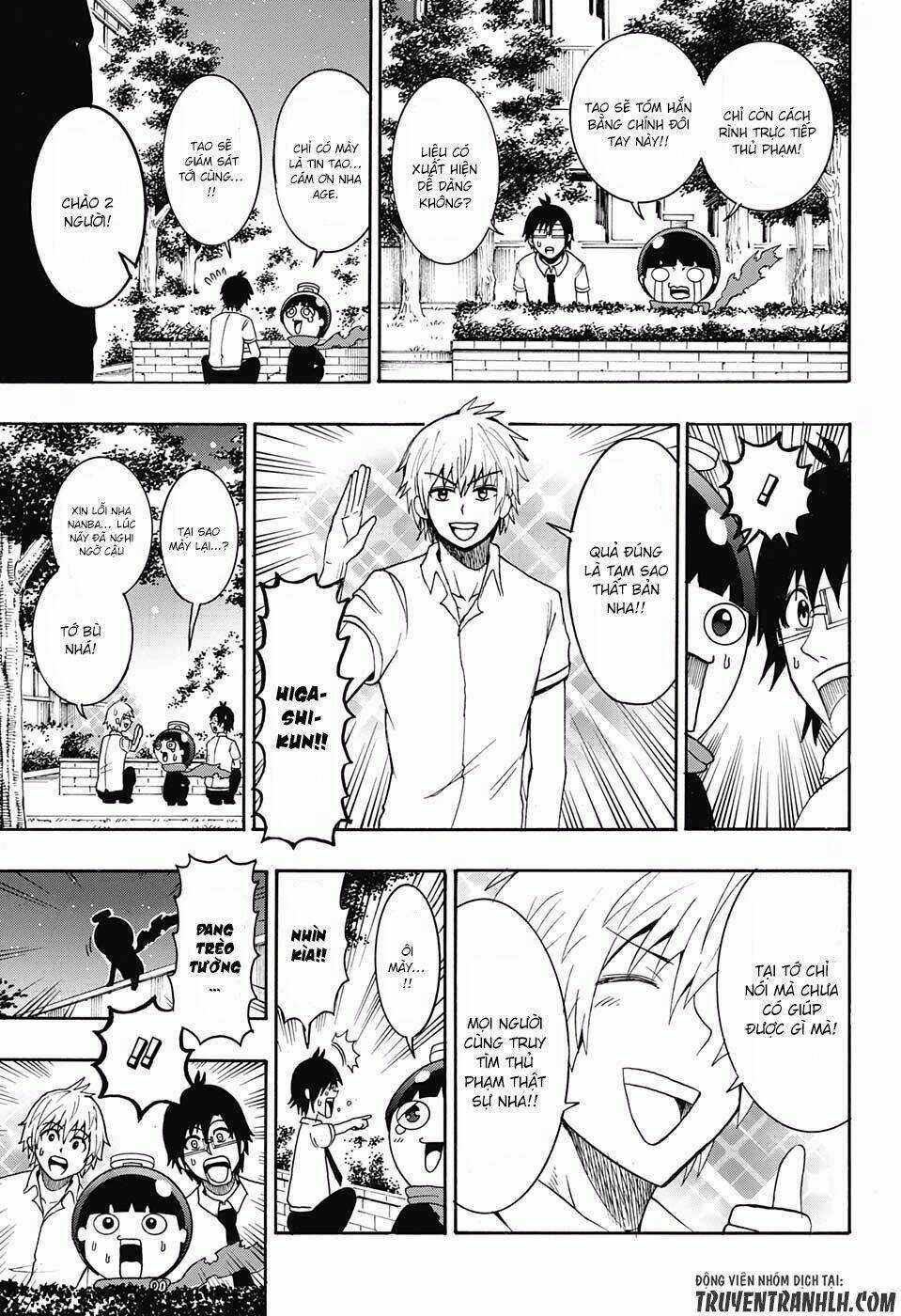 Spring Weapon Number One - Chapter 17 - Trang 11