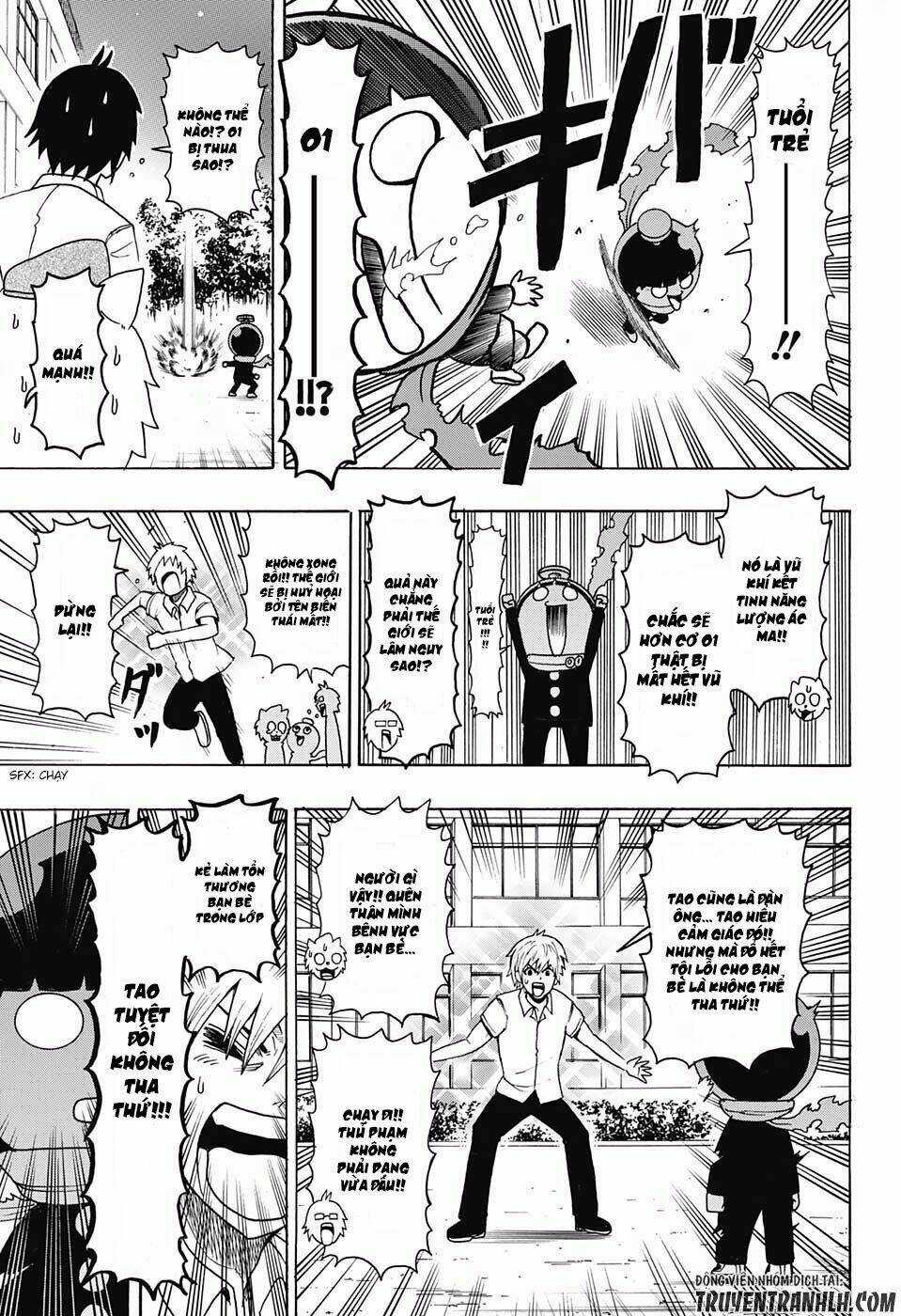 Spring Weapon Number One - Chapter 17 - Trang 13