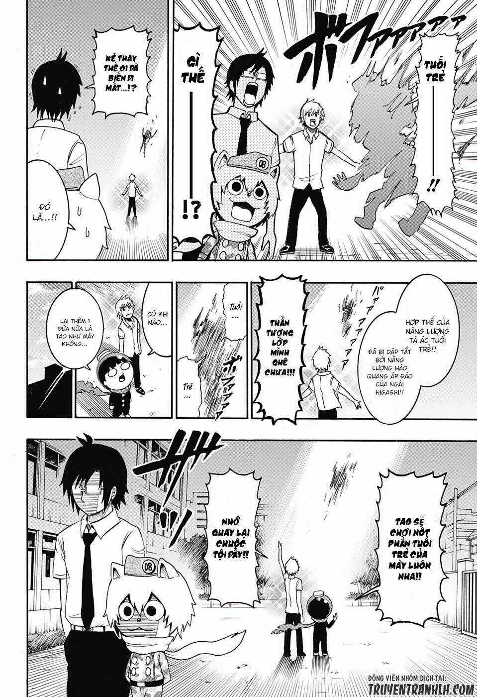 Spring Weapon Number One - Chapter 17 - Trang 14