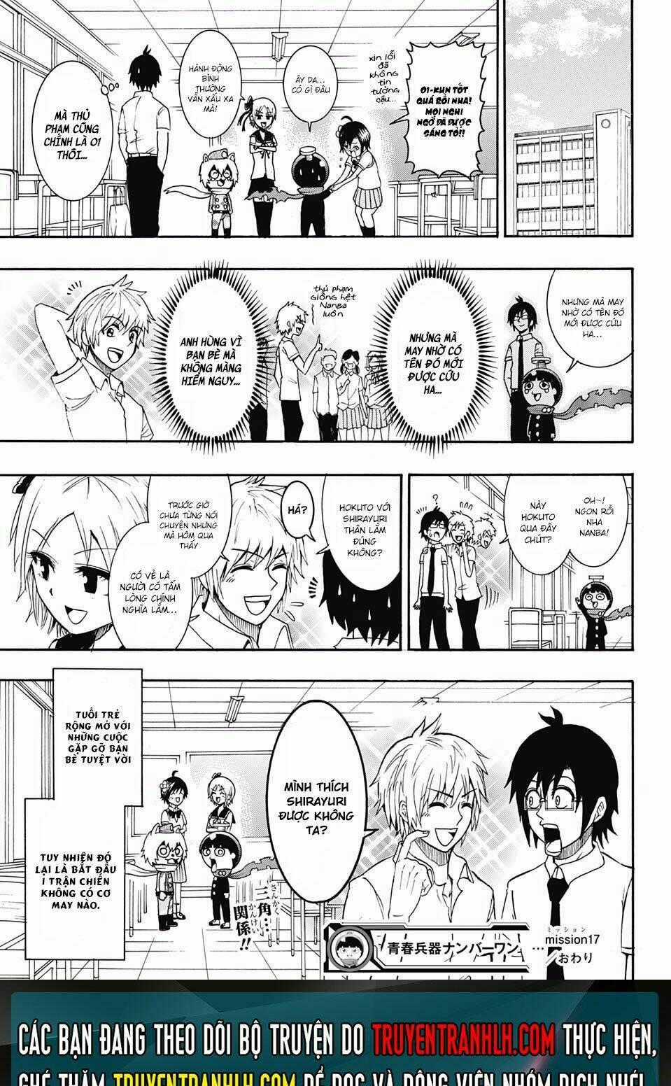 Spring Weapon Number One - Chapter 17 - Trang 15