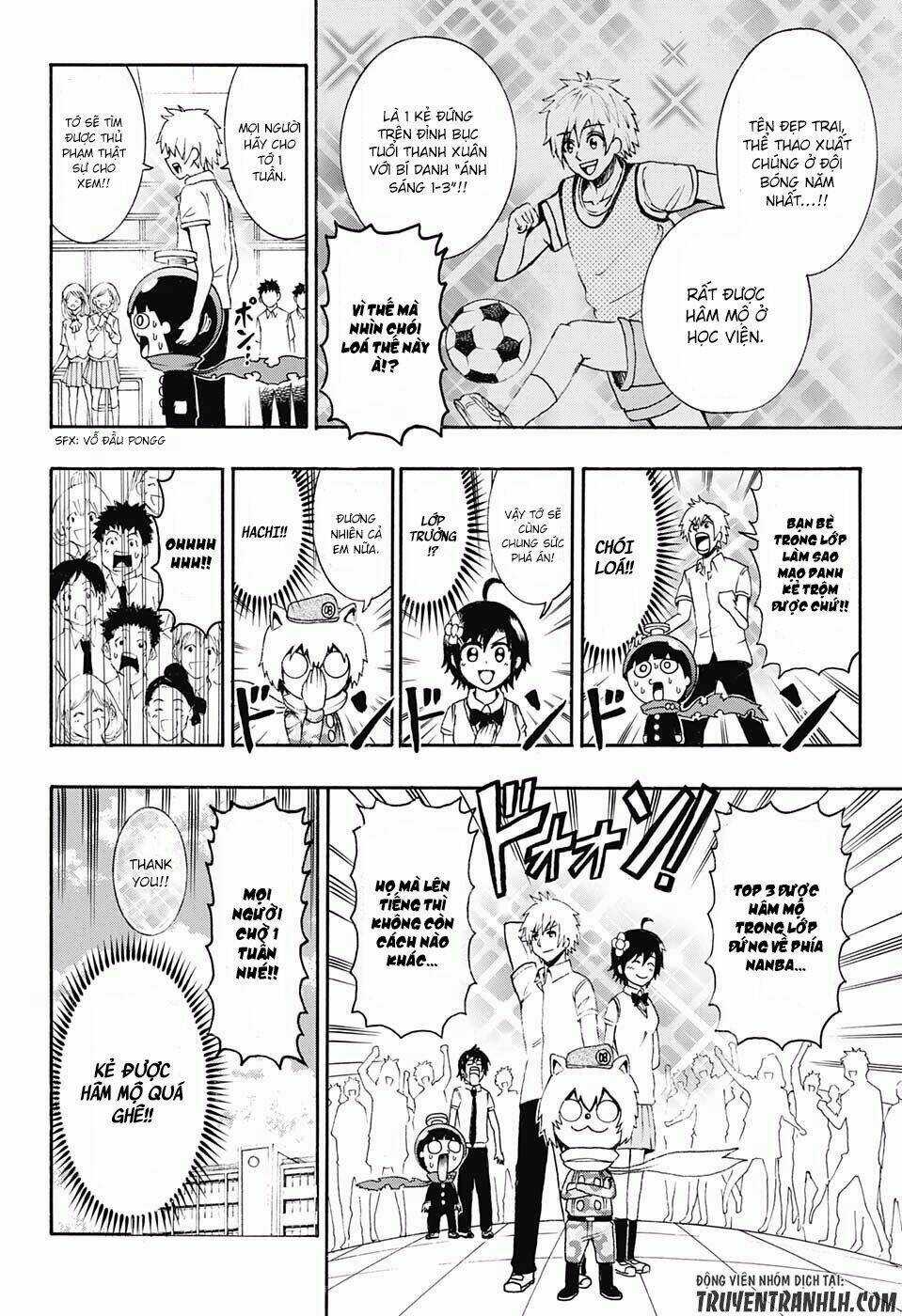 Spring Weapon Number One - Chapter 17 - Trang 4