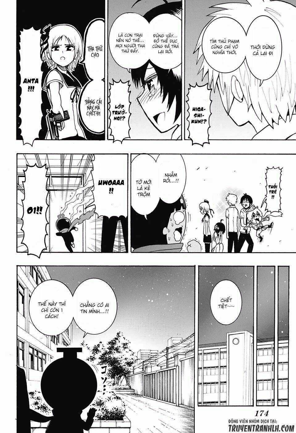 Spring Weapon Number One - Chapter 17 - Trang 10