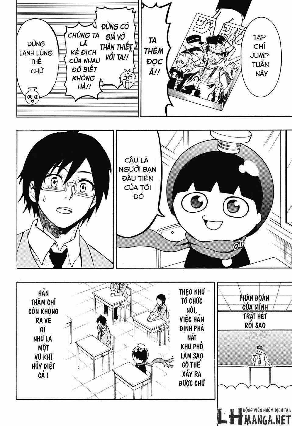 Spring Weapon Number One - Chapter 2 - Trang 11