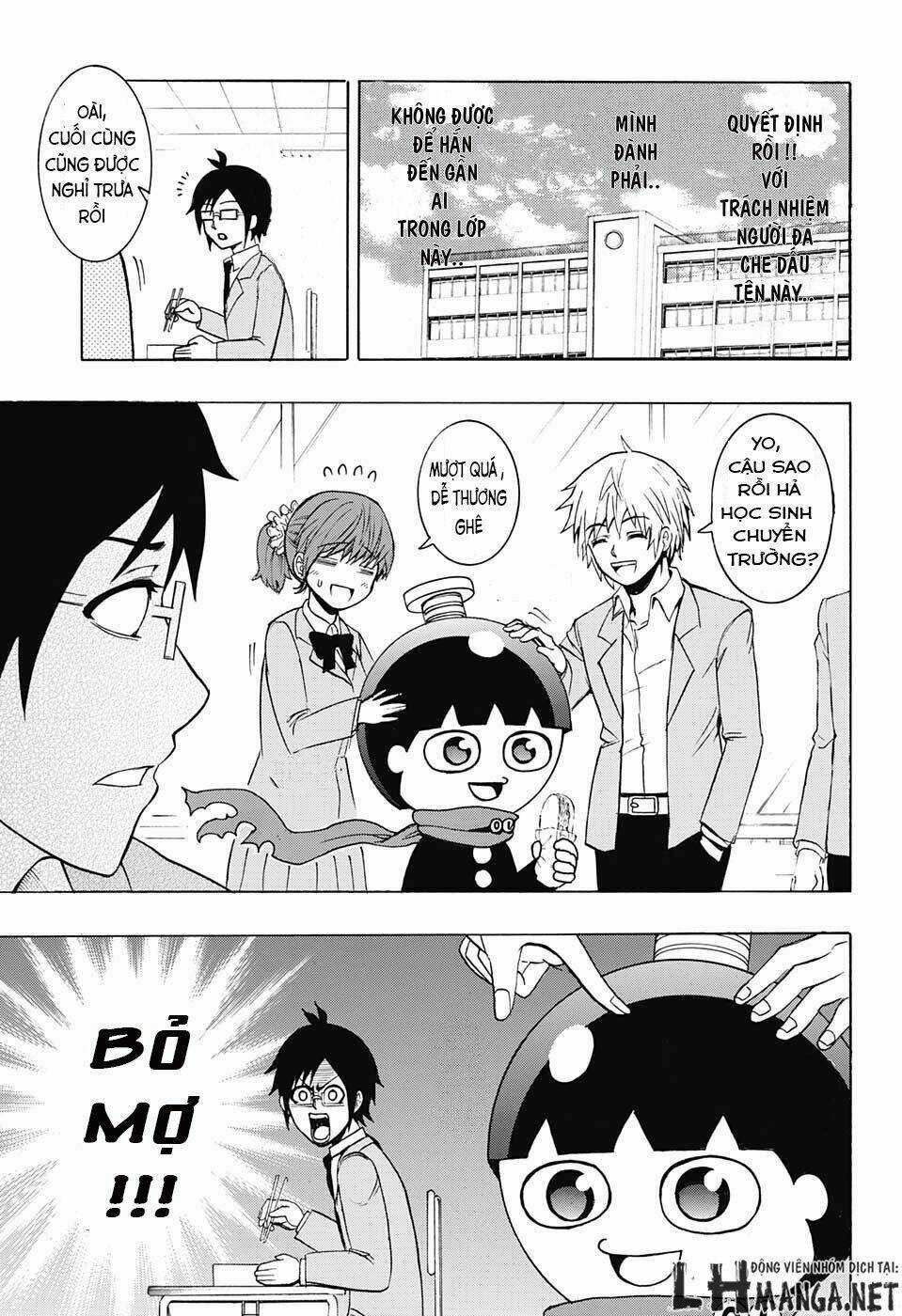 Spring Weapon Number One - Chapter 2 - Trang 12