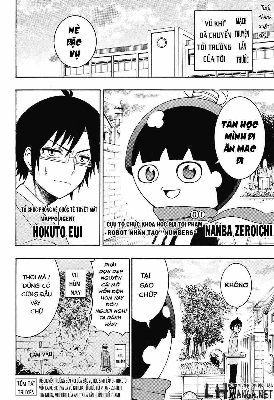 Spring Weapon Number One - Chapter 2 - Trang 3